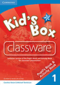 Kid's Box 1 Classware Cd-rom. （1 CDR）