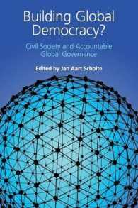 グローバル民主主義の構築<br>Building Global Democracy? : Civil Society and Accountable Global Governance