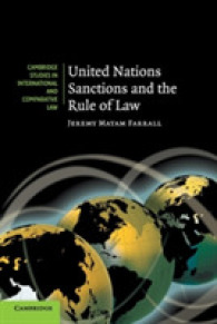 国連による制裁と法の支配<br>United Nations Sanctions and the Rule of Law (Cambridge Studies in International and Comparative Law)