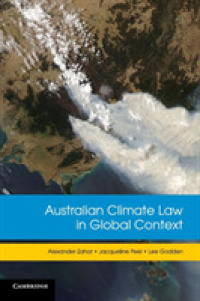 オーストラリアの気候変動防止法：グローバルな考察<br>Australian Climate Law in Global Context