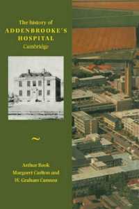 History of Addenbrooke's Hospital, Cambridge