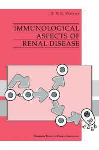Immunological Aspects of Renal Disease (Cambridge Reviews in Clinical Immunology)