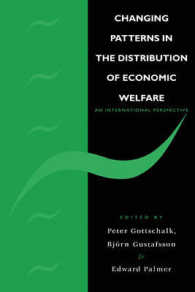 Changing Patterns in the Distribution of Economic Welfare : An Economic Perspective