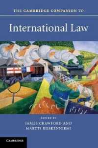 ケンブリッジ版　国際法必携<br>The Cambridge Companion to International Law (Cambridge Companions to Law)