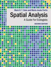 生態学のための空間分析ガイド（第２版）<br>Spatial Analysis : A Guide for Ecologists （2ND）