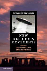 ケンブリッジ版 新宗教運動必携<br>The Cambridge Companion to New Religious Movements (Cambridge Companions to Religion)