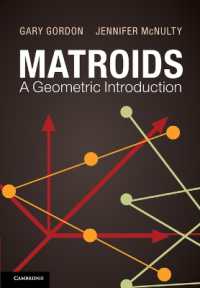 マトロイド理論と幾何学入門<br>Matroids: a Geometric Introduction