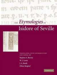 セビーリャのイシドルス『語源集』（英訳）<br>The Etymologies of Isidore of Seville