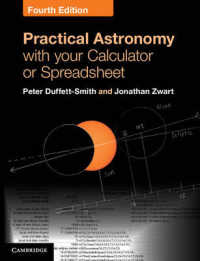 Practical Astronomy with your Calculator or Spreadsheet -- Spiral bound （Revised ed）