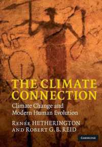 気候変動と人類の進化<br>The Climate Connection : Climate Change and Modern Human Evolution