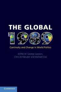 世界政治における1989年：継続性と変化<br>The Global 1989 : Continuity and Change in World Politics
