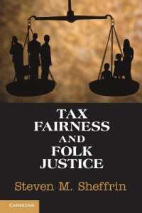 税の公平と庶民の正義<br>Tax Fairness and Folk Justice