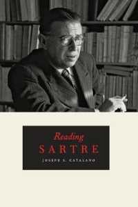 サルトルを読む<br>Reading Sartre