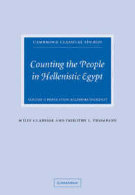 Counting the People in Hellenistic Egypt (2-Volume Set) (Cambridge Classic Studies) （Reissue）