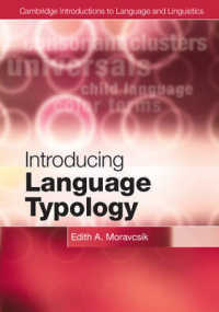 ケンブリッジ版　言語類型論入門<br>Introducing Language Typology (Cambridge Introductions to Language and Linguistics)