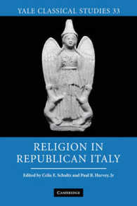 Religion in Republican Italy (Yale Classical Studies)
