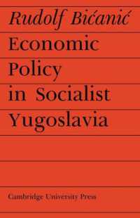 Economic Policy in Socialist Yugoslavia (Cambridge Russian, Soviet and Post-soviet Studies)
