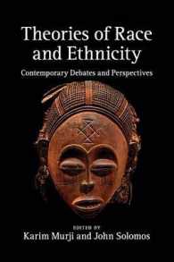 人種・エスニシティの理論<br>Theories of Race and Ethnicity : Contemporary Debates and Perspectives