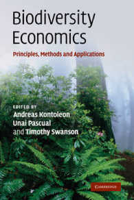 生物多様性の経済学<br>Biodiversity Economics : Principles, Methods and Applications