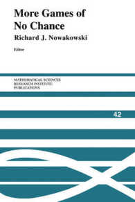 More Games of No Chance (Mathematical Sciences Research Institute Publications)