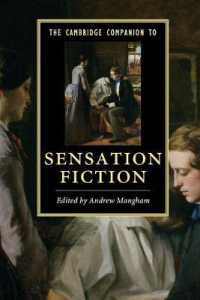 ケンブリッジ版　センセーション小説必携<br>The Cambridge Companion to Sensation Fiction (Cambridge Companions to Literature)