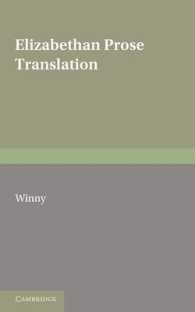 Elizabethan Prose Translation