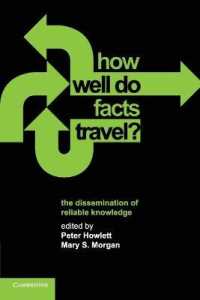 事実はどのように広まるのか<br>How Well Do Facts Travel? : The Dissemination of Reliable Knowledge