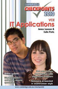 Cambridge Checkpoints Vce It Applications 2010 (Cambridge Checkpoints) -- Paperback （Student ed）