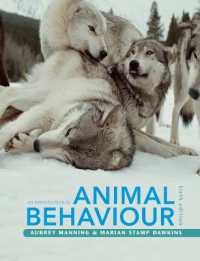 動物行動学入門（第６版）<br>An Introduction to Animal Behaviour （6TH）