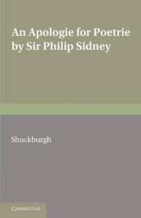 An Apologie for Poetrie by Sir Philip Sidney