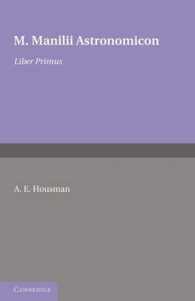 Astronomicon: Volume 1, Liber Primus （2ND）