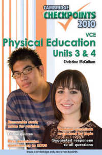 Cambridge Checkpoints Vce Physical Education Units 3 and 4 2010 (Cambridge Checkpoints) -- Paperback / softback