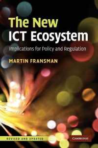 新たなICTエコシステム<br>The New ICT Ecosystem : Implications for Policy and Regulation
