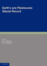 Earth's Pre-Pleistocene Glacial Record (Cambridge Earth Science Series)
