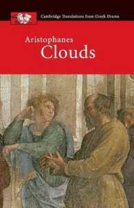 Aristophanes: Clouds (Cambridge Translations from Greek Drama)