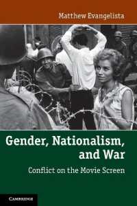 ジェンダー、ナショナリズムと戦争：映画に見る対立<br>Gender, Nationalism, and War : Conflict on the Movie Screen