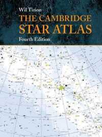 ケンブリッジ恒星アトラス（第4版）<br>The Cambridge Star Atlas （4TH Spiral）