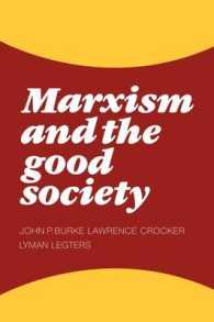 マルクス主義と善き社会<br>Marxism and the Good Society