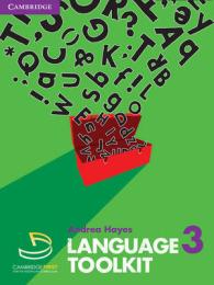 Language Toolkit 3 （1 Student）