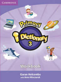 Primary i-dictionary 3 High Elementary Workbook.