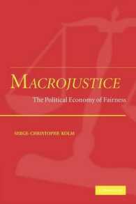 マクロ正義：公正の政治経済学<br>Macrojustice : The Political Economy of Fairness