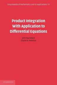 Product Integration with Application to Differential Equations (Encyclopedia of Mathematics and its Applications)