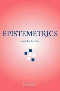 Epistemetrics