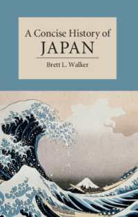 ケンブリッジ版 日本小史<br>A Concise History of Japan (Cambridge Concise Histories)