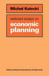 経済計画：カレツキ精選論文集<br>Selected Essays on Economic Planning