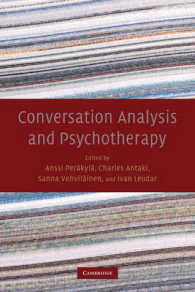 会話分析と精神療法<br>Conversation Analysis and Psychotherapy