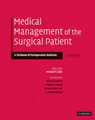 外科患者の内科的管理（第４版）<br>Medical Management of the Surgical Patient : A Textbook of Perioperative Medicine （4TH）