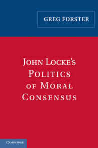 ロックによる道徳的合意の政治学<br>John Locke's Politics of Moral Consensus