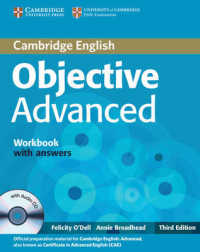 Objective Advanced Workbook with Answers with Audio Cd. 3rd ed. （3 PAP/COM）