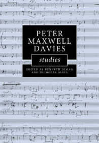 Peter Maxwell Davies Studies (Cambridge Composer Studies)